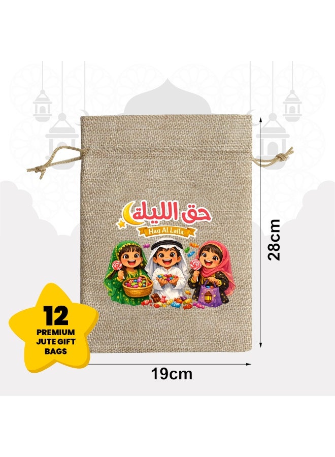 PRINTSHOP4ME 12 pcs of Haq Al Laila Bags as perfect candy goody bags to kids For Haq Al Laila Party Design 2 - Image 2